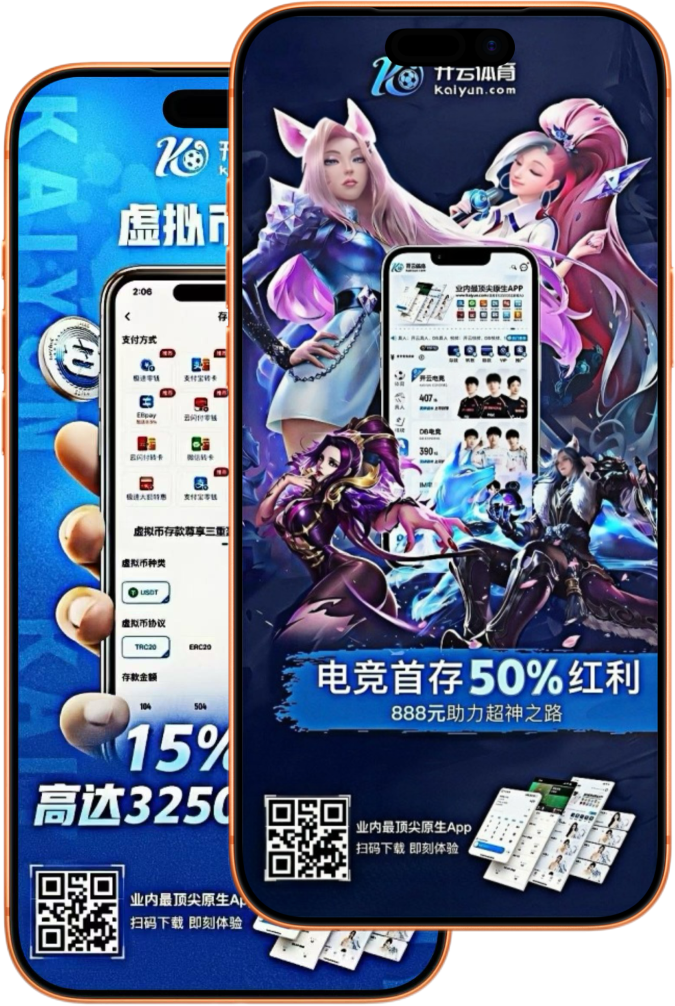 ly|ly官方网站|ly官网注册下载